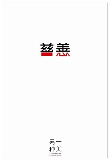 本科什么情况下没有学位证